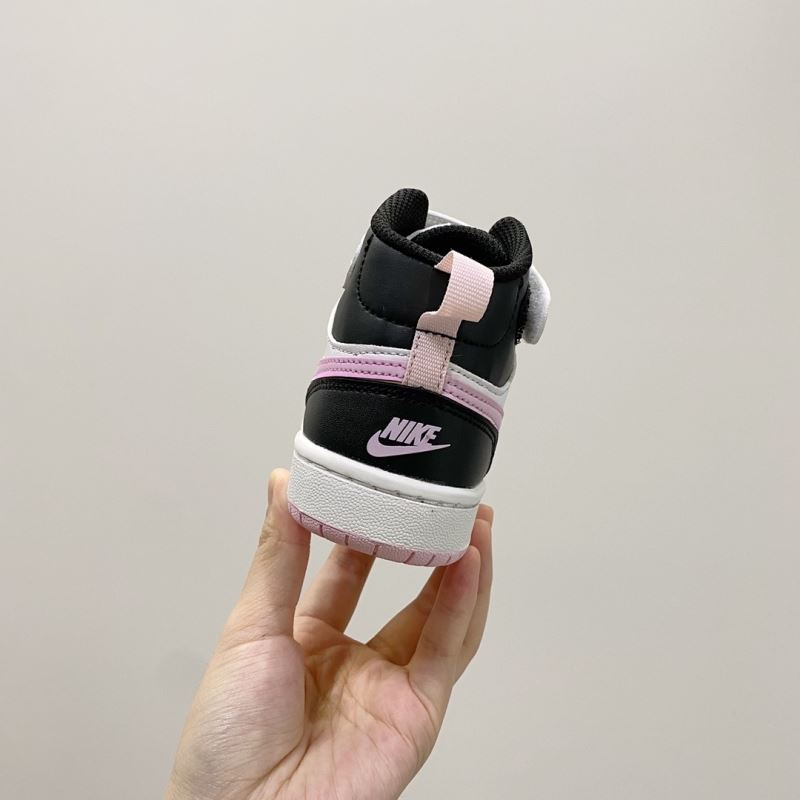 Nike Kids Shoes